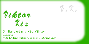 viktor kis business card